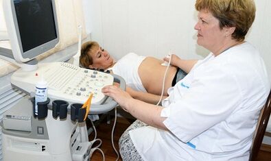 Virus do papiloma humano durante o embarazo